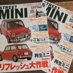 本日入荷！＼(^o^)／