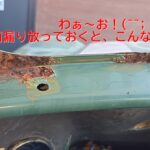 明日の営業時間変更のお知らせ 明日９日（火）は、店主わがままのため14時からの営業とさせていただきます。m(__)m