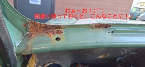 明日の営業時間変更のお知らせ 明日９日（火）は、店主わがままのため14時からの営業とさせていただきます。m(__)m