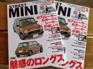 本日入荷！(^^)/