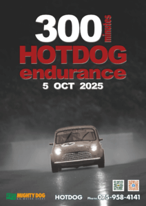 HOTDOG ５時間耐久レース ２０２５年１０月５日（日）開催決定！ セントラルサーキット（兵庫県）