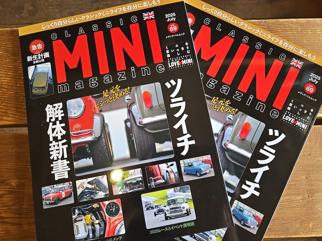 入荷していまぁぁぁすぅ！(^^)/
