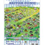 『British picnic 2025』
