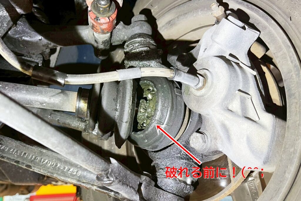 臨時休業のお知らせ
本日10日(金)15時から、明日11日(土)15時半ごろまでお休みさせていただきます。m(__)m