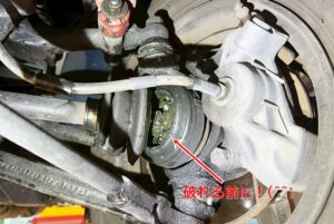 臨時休業のお知らせ 本日10日(金)15時から、明日11日(土)15時半ごろまでお休みさせていただきます。m(__)m