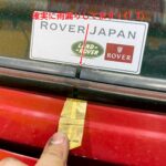 お休みのお知らせ 今日は気持ちのエエ小春日和でしたね!(^^)/ 明日2月16日(月)~19日(木)まで、わがまま連休させていただきます!m(__)m みなさんのミニ、雨漏りは大丈夫でしょうか?(^^;