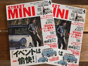 お待たせいたしました!(^^)/ ついに、待望の一冊 『STREET MINI(ストリートミニ)』 2026年 04月号が登場です。 MINIの魅力を余すことなく紹介したこの本は、写真も文章もたっぷりで、ファン必携の一冊。街中で見かけるMINIの魅力や、カスタムの楽しみ方まで、ワクワクする内容が満載です。 ✨ おすすめポイント ・美しい写真でMINIの世界を堪能 ・ストリートシーンで輝くMINIの魅力を凝縮 ・ファンや初心者、どなたでも楽しめる一冊 ・MINIファン必見!ぜひ手に取って、あなたのお気に入りのMINIを見つけてください。
