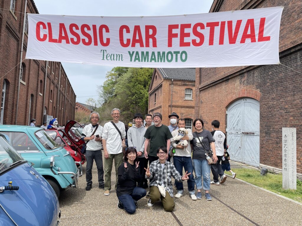 🌸 春だ！ツーリングだ！クラシックカーフェスティバル！(^^)/
 
・ 開催日：2026年4月5日（日）8:30 
・ 開催会場：丹波ワイン 


春ですね！ツーリングに出かけて、クラシックカーフェスティバルを楽しみましょう！


集合場所：ガレリア亀岡

集合時間：8:30 出発

その他の詳細は当日発表いたします。


※雨天決行
※ご注意：今年からクラシックカーフェスティバルの開催会場が「丹波ワイン」に戻ります。



皆さまのご参加をお待ちしています！(^^)/