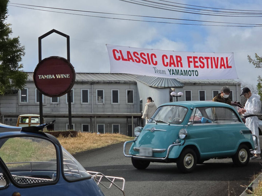 さぁ、始まりますよぉ〜(^^)/ めっちゃエエお天気☀