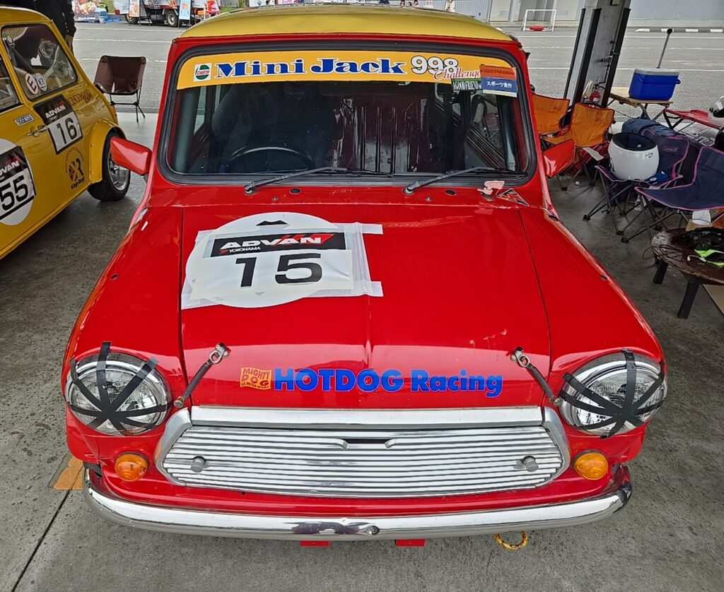 またまたお休みのお知らせ 明日4月12日（日）は MINI UP 参加のため、お休みさせていただきます。　２週連続、ご迷惑おかけいたします。m(__)m サイコーのお天気ですよ！お時間のある方は、鈴鹿ツインサーキットまでお越しくださいませ！＼(^o^)／